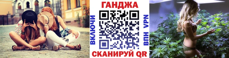 Купить закладку КОКАИН  Меф мяу мяу  APVP  Конопля  Бирск