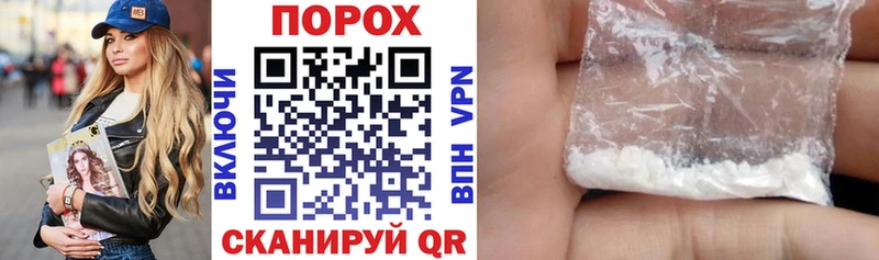 Amphetamine Premium  Купить  Бирск 