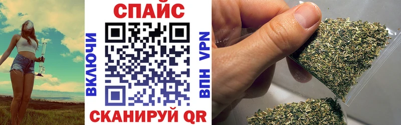 БУТИРАТ 99%  Купить  Бирск 