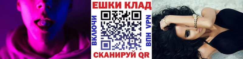Купить  Бирск  ЭКСТАЗИ 300 mg 