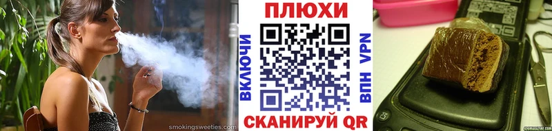 Купить закладки  Бирск  ГАШИШ убойный 