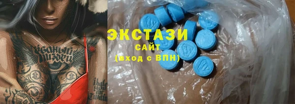 мдпв Киреевск