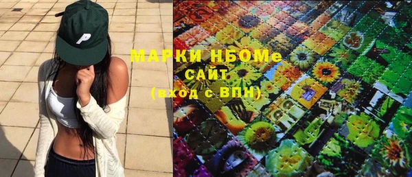не бодяженный Кинешма