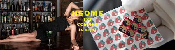 MDMA Premium VHQ Киренск