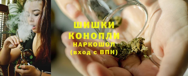 MDMA Premium VHQ Киренск