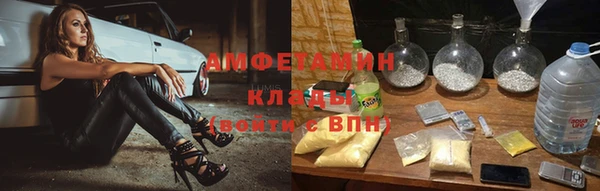 мдпв Киреевск