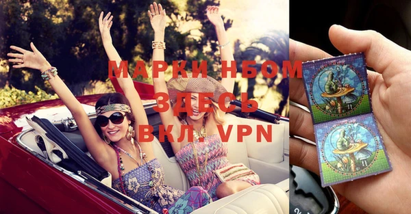 MDMA Premium VHQ Киренск