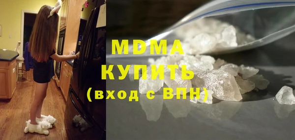 не бодяженный Кинешма