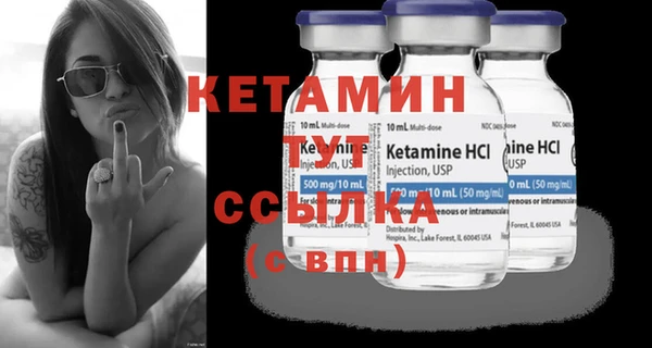 мдпв Киреевск