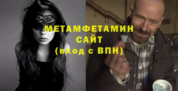 не бодяженный Кинешма