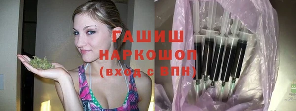 скорость mdpv Ступино
