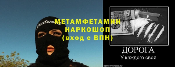 мдпв Киреевск