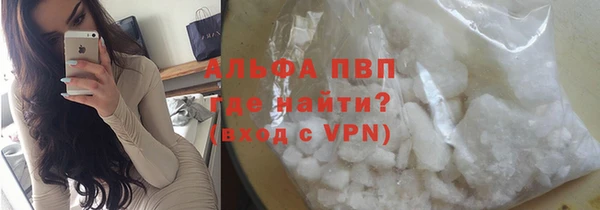 MDMA Premium VHQ Киренск