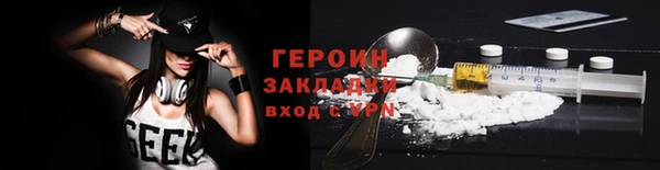 MDMA Premium VHQ Киренск