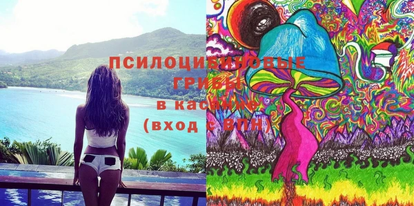 не бодяженный Кинешма