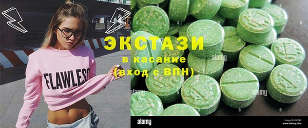 не бодяженный Кинешма
