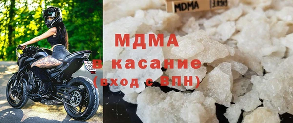 мдпв Киреевск