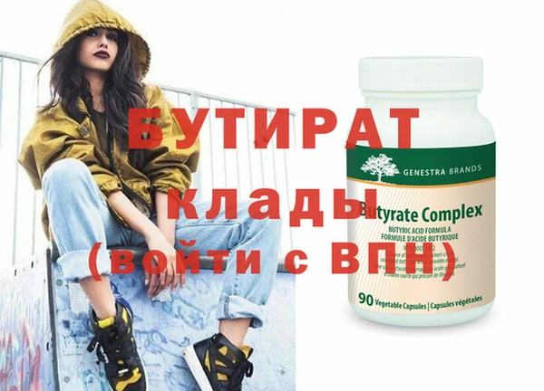 мдпв Киреевск