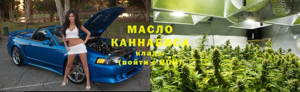 MDMA Premium VHQ Киренск