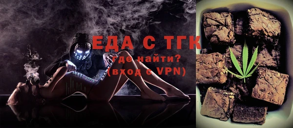 не бодяженный Кинешма