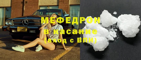 не бодяженный Кинешма