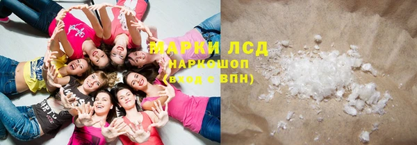 не бодяженный Кинешма