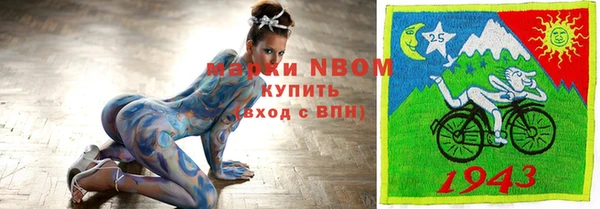 скорость mdpv Ступино
