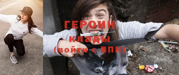 мдпв Киреевск