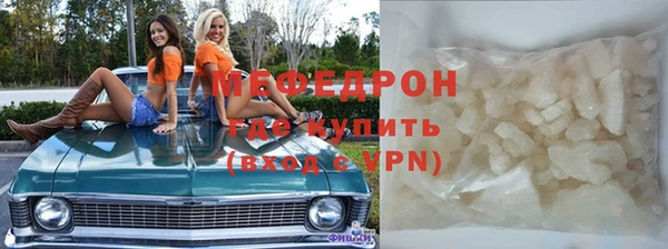 MDMA Premium VHQ Киренск