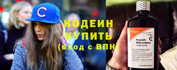 MDMA Premium VHQ Киренск