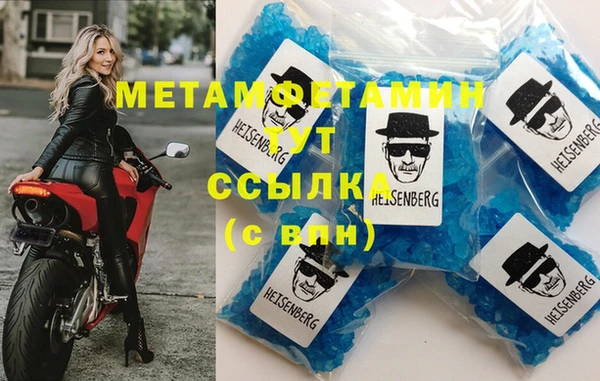 мдпв Киреевск