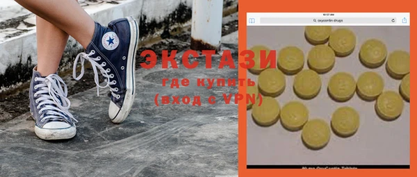 мдпв Киреевск