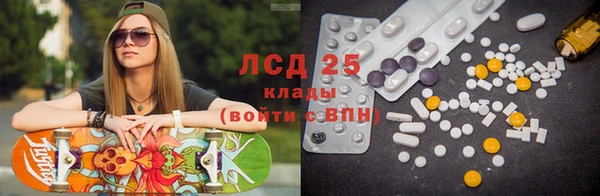 мдпв Киреевск