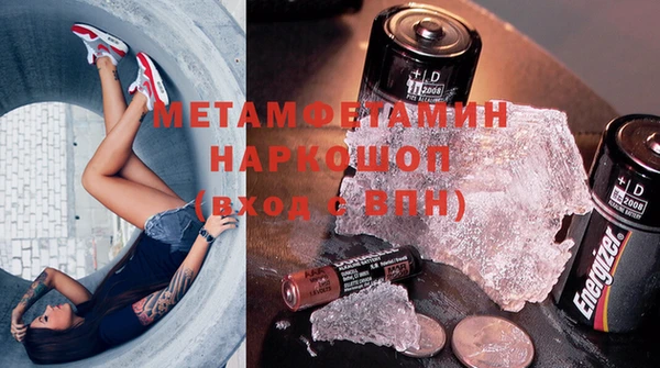 не бодяженный Кинешма