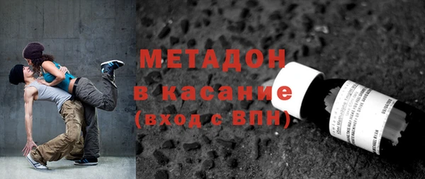 мдпв Киреевск